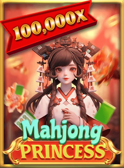 gem1 gem1